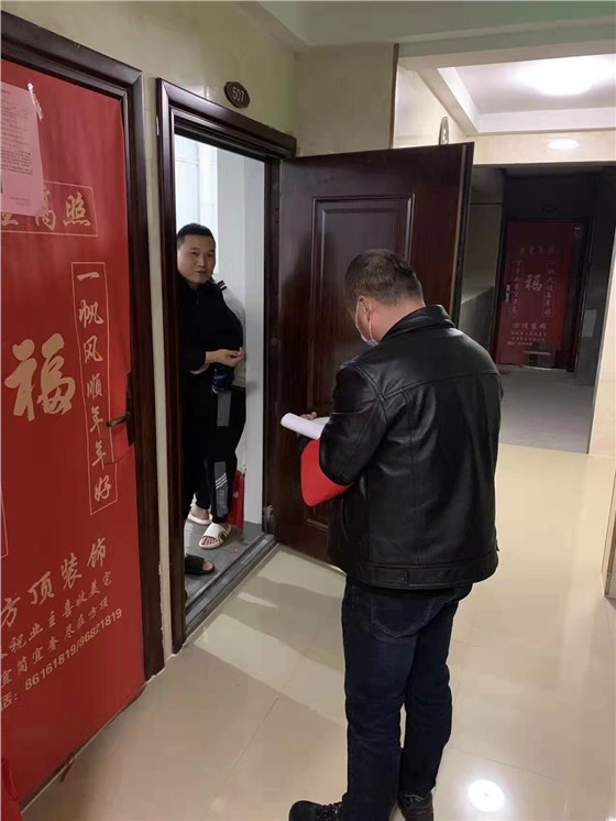 全力以赴，彰顯國企擔當2